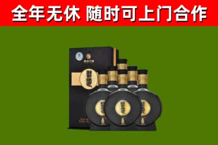 建阳烟酒回收习酒1988.jpg